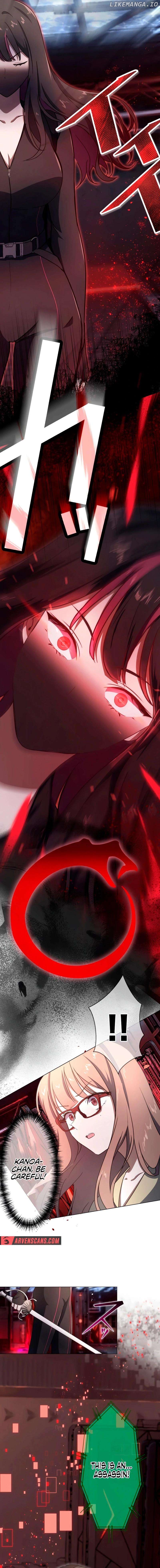 The Angel of Death Sheds Her Tears Chapter 19 - page 2