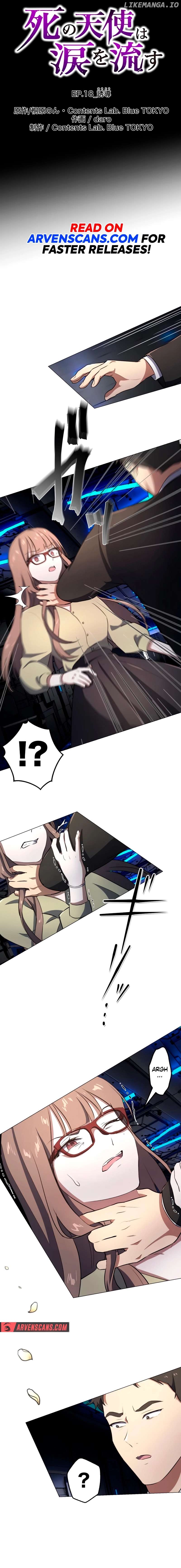 The Angel of Death Sheds Her Tears Chapter 18 - page 2