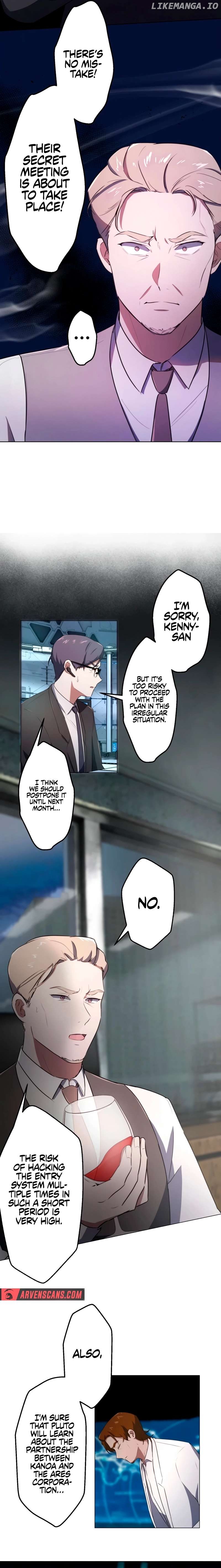 The Angel of Death Sheds Her Tears Chapter 17 - page 13