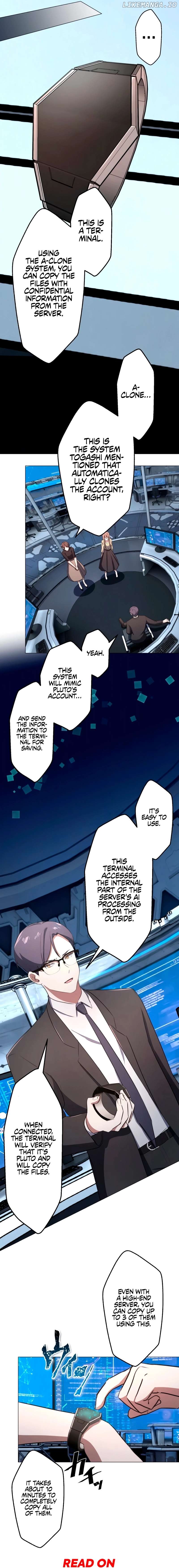 The Angel of Death Sheds Her Tears Chapter 17 - page 5
