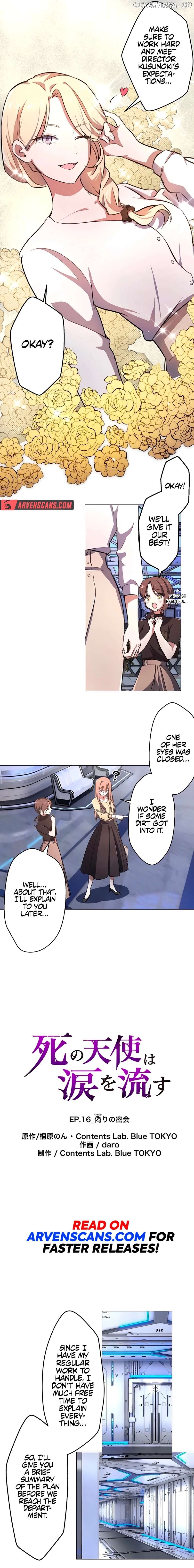 The Angel of Death Sheds Her Tears Chapter 16 - page 6