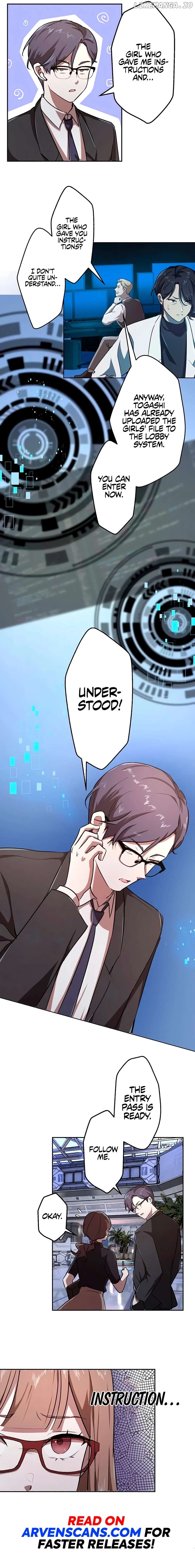 The Angel of Death Sheds Her Tears Chapter 15 - page 13