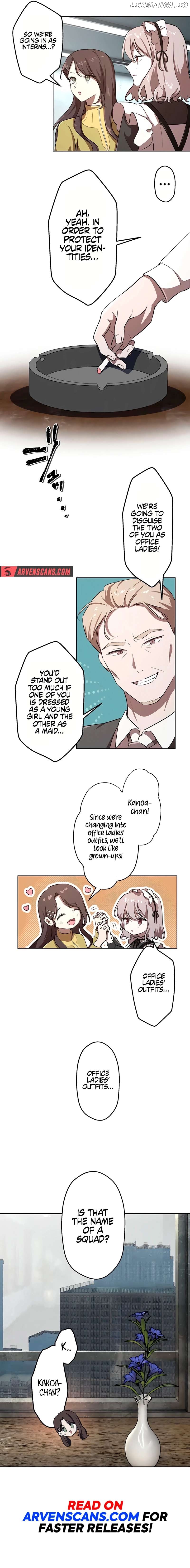 The Angel of Death Sheds Her Tears Chapter 15 - page 7