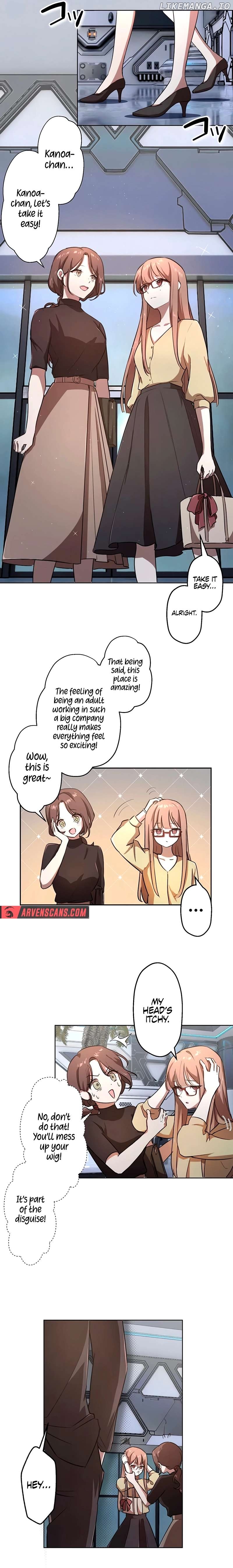 The Angel of Death Sheds Her Tears Chapter 15 - page 9