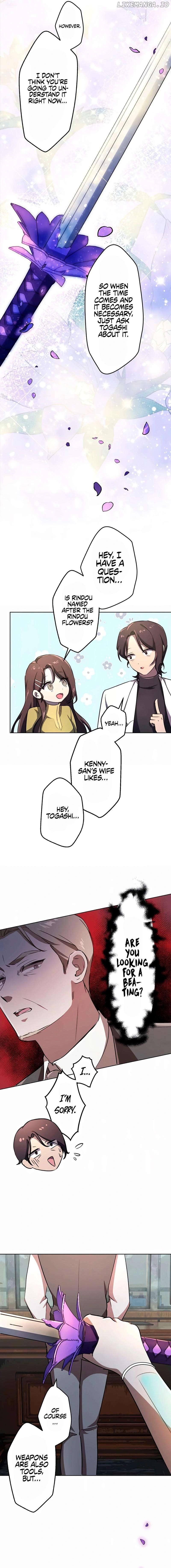 The Angel of Death Sheds Her Tears Chapter 14 - page 11