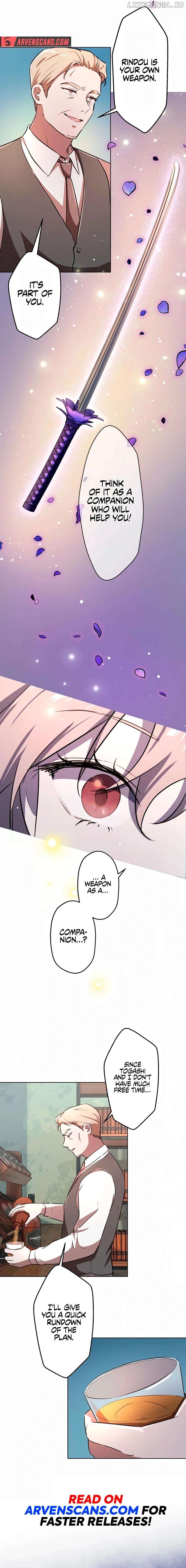 The Angel of Death Sheds Her Tears Chapter 14 - page 12