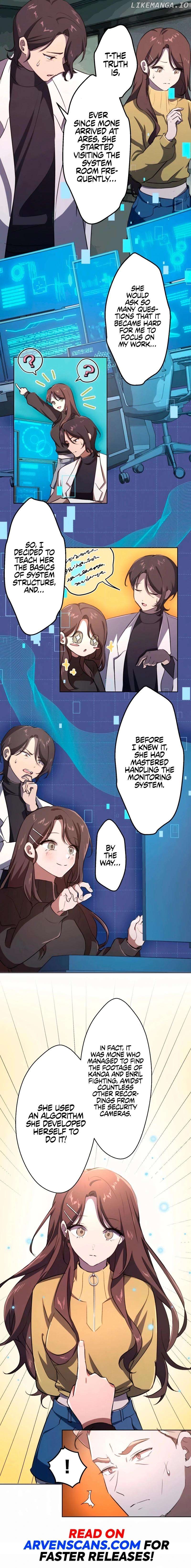 The Angel of Death Sheds Her Tears Chapter 14 - page 7