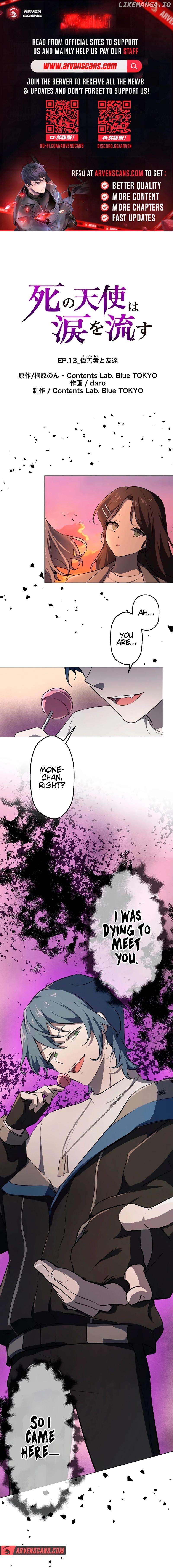The Angel of Death Sheds Her Tears Chapter 13 - page 1
