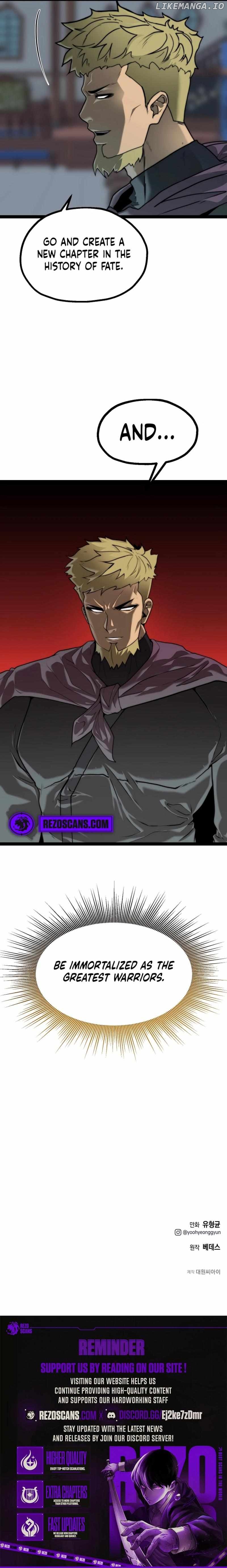 Solo Eating Chapter 63 - page 7