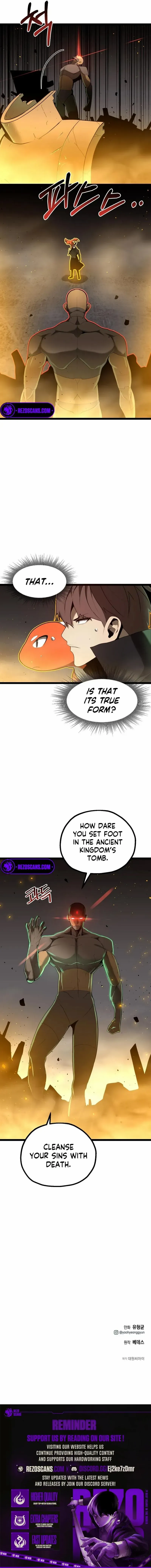 Solo Eating Chapter 55 - page 9