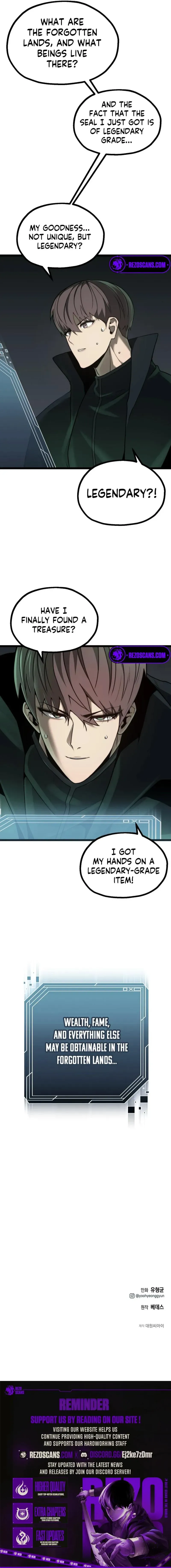 Solo Eating Chapter 54 - page 9