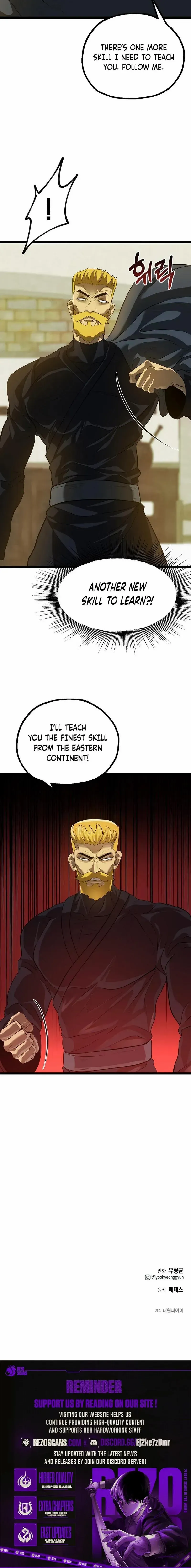 Solo Eating Chapter 49 - page 9