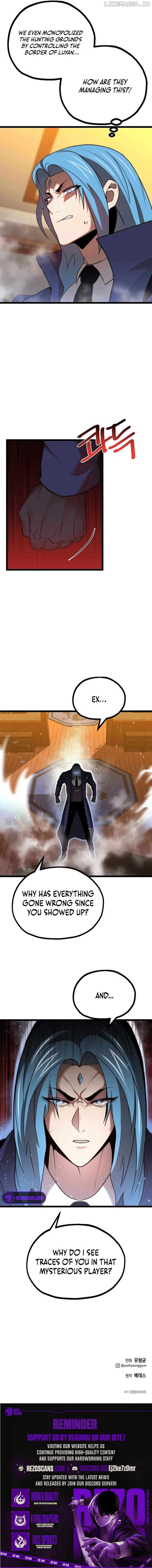 Solo Eating Chapter 45 - page 8