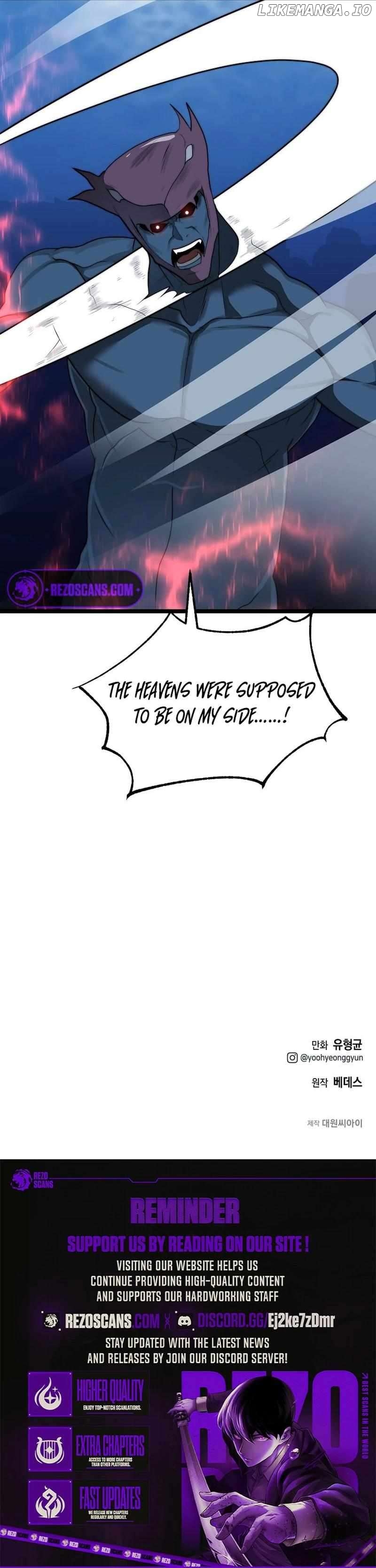 Solo Eating Chapter 43 - page 9