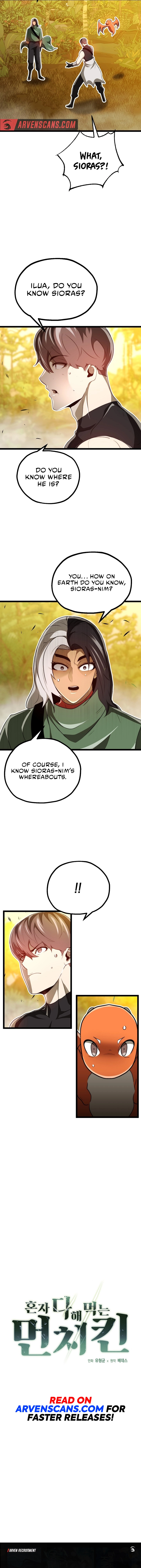 Solo Eating Chapter 27 - page 11