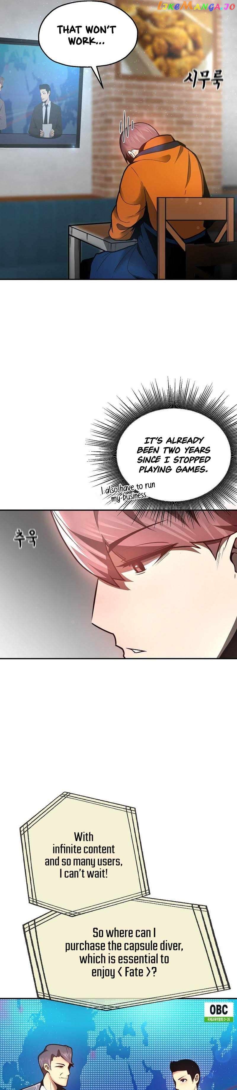 Solo Eating chapter 1 - page 21