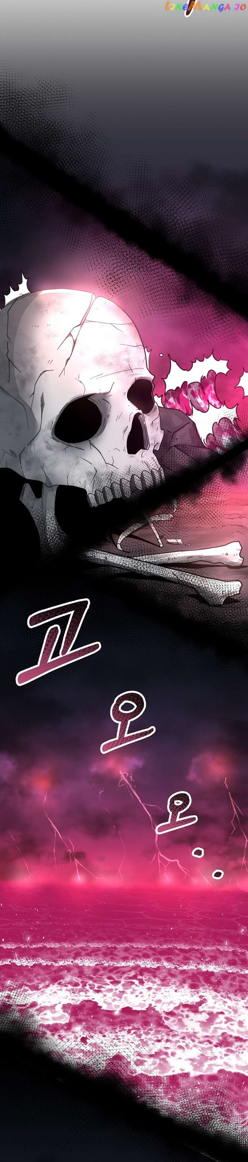 Solo Eating Chapter 9 - page 44