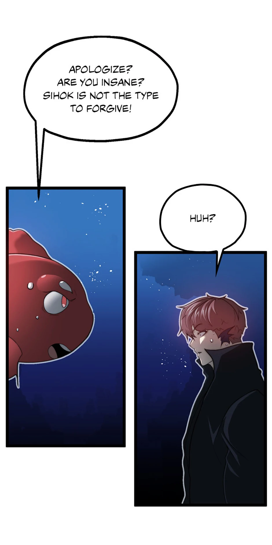 Solo Eating Chapter 40 - page 16