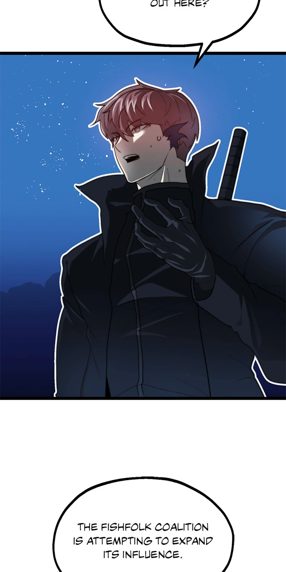 Solo Eating Chapter 40 - page 25