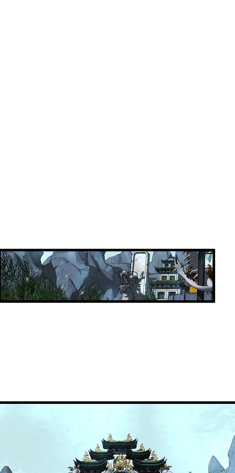 Solo Eating Chapter 40 - page 43
