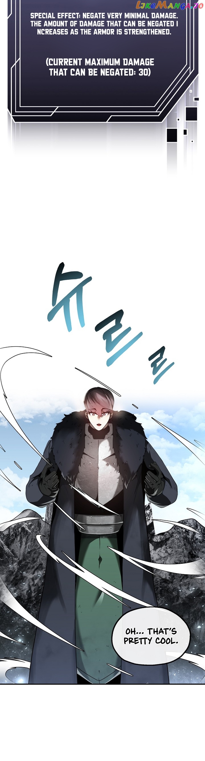 Solo Eating Chapter 8 - page 12