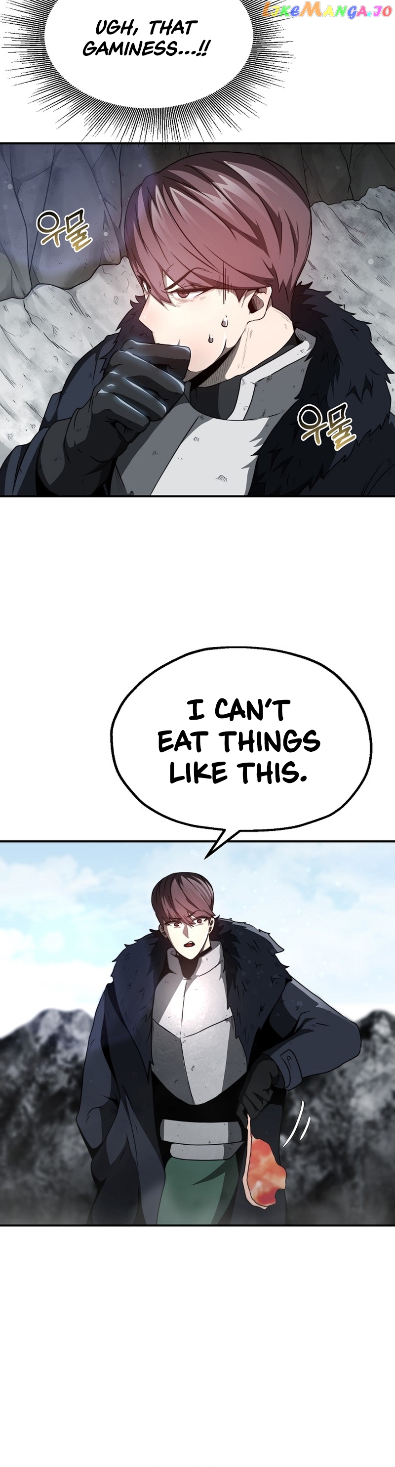 Solo Eating Chapter 8 - page 15