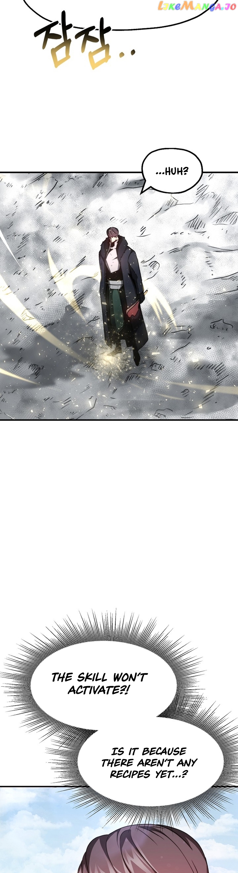 Solo Eating Chapter 8 - page 17
