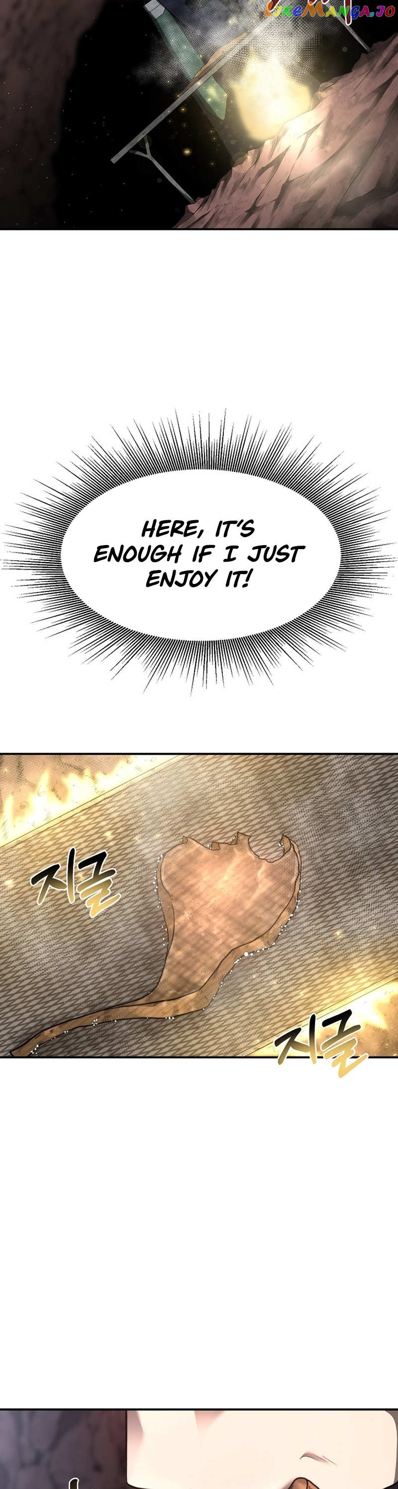 Solo Eating Chapter 8 - page 32