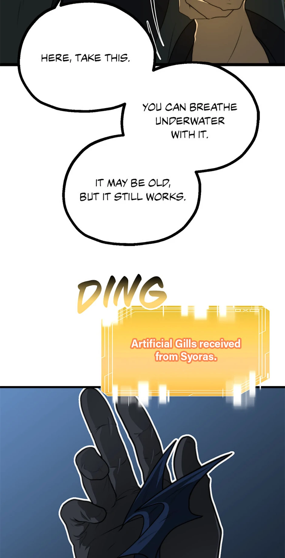 Solo Eating Chapter 39 - page 16