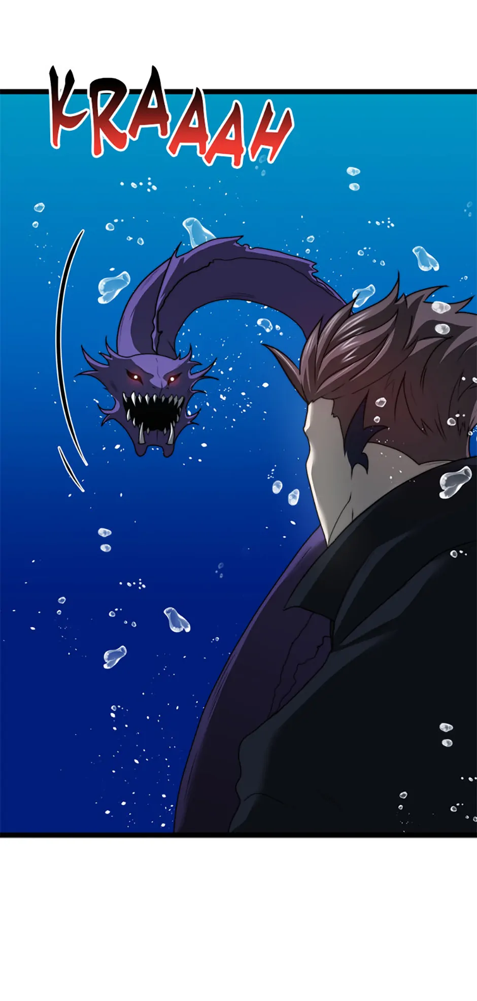 Solo Eating Chapter 39 - page 47
