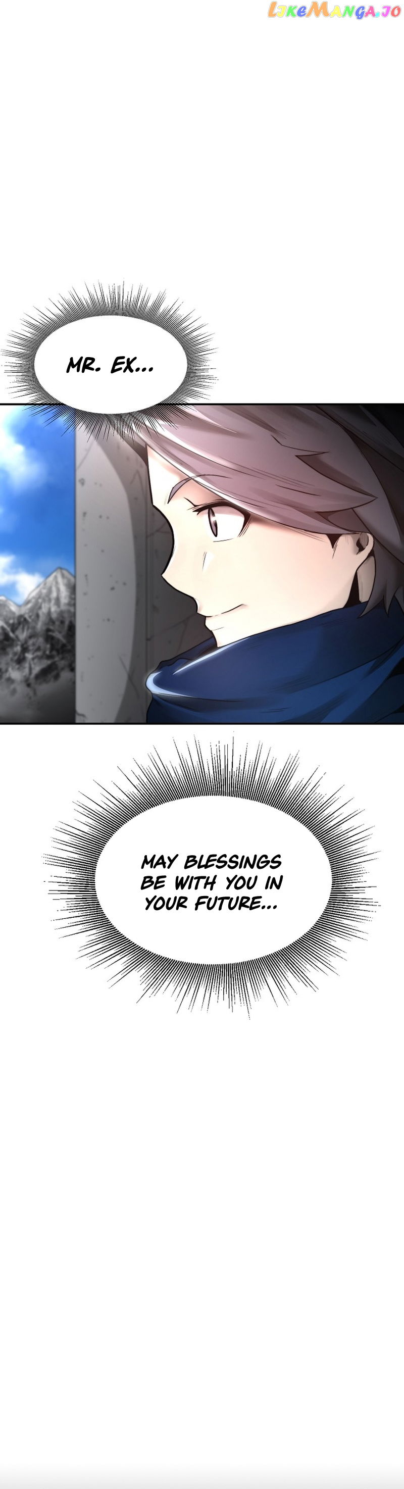 Solo Eating Chapter 7 - page 15