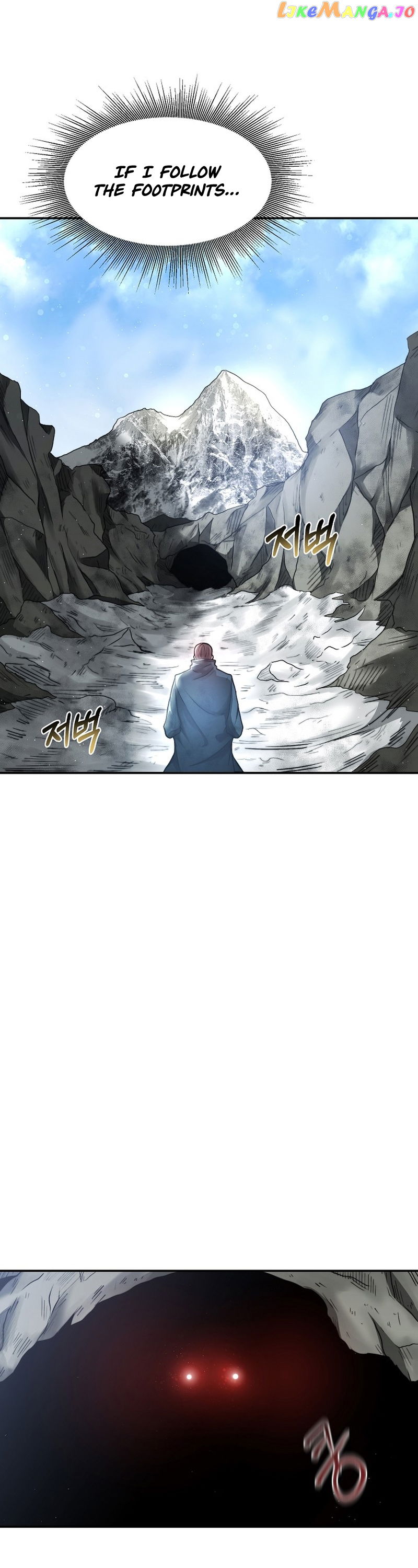 Solo Eating Chapter 7 - page 40