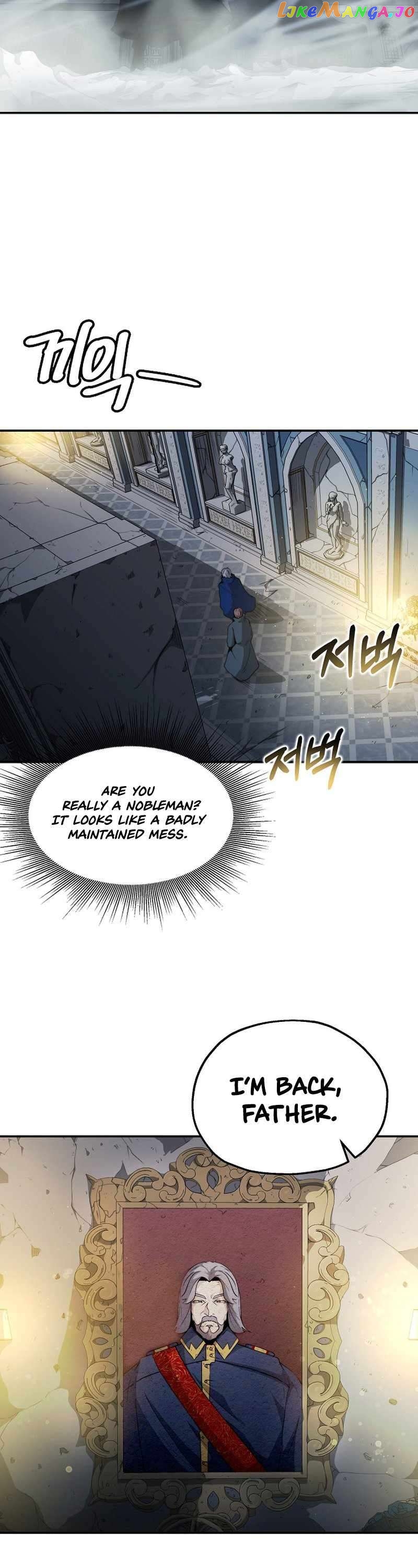 Solo Eating Chapter 6 - page 15