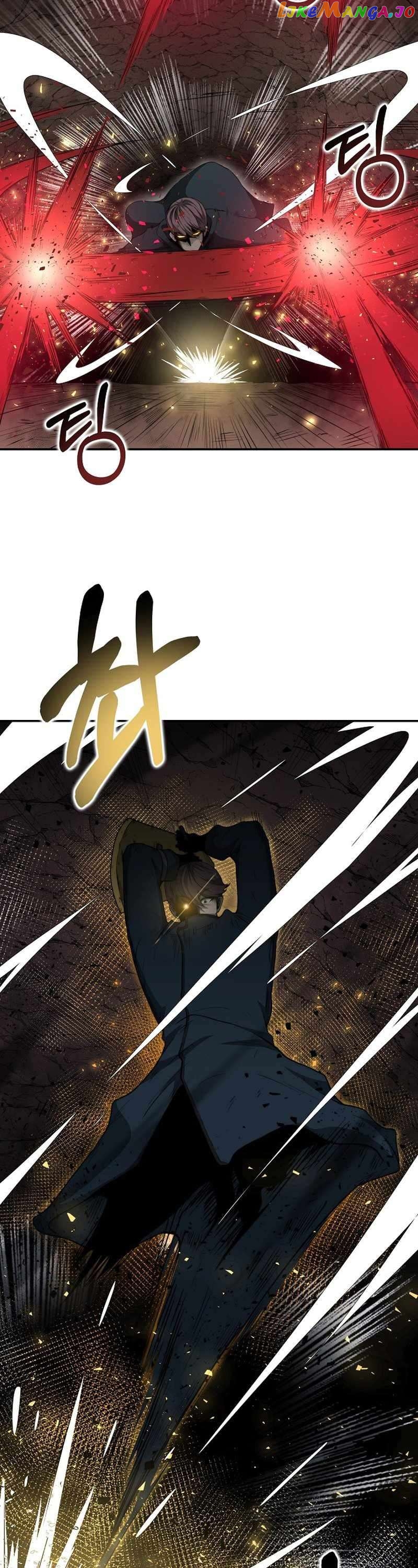 Solo Eating Chapter 6 - page 38