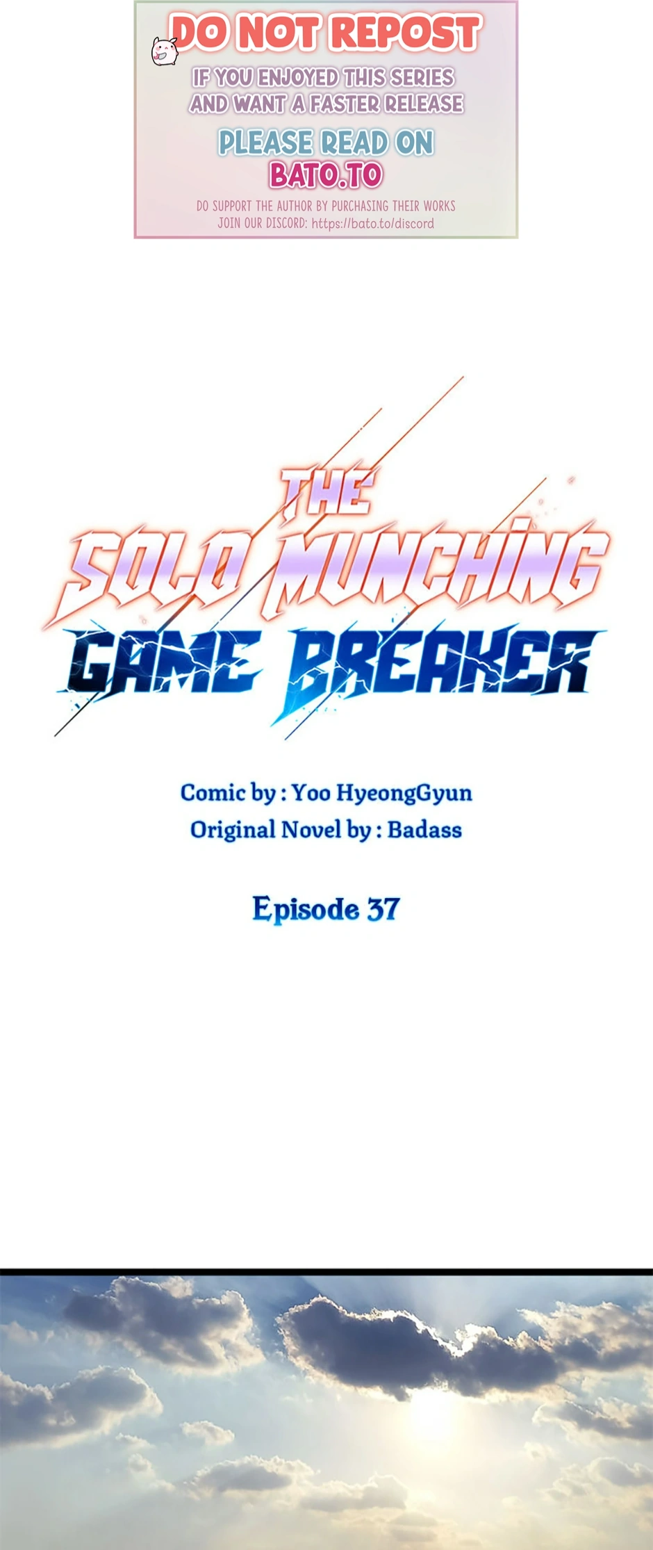 Solo Eating Chapter 37 - page 1