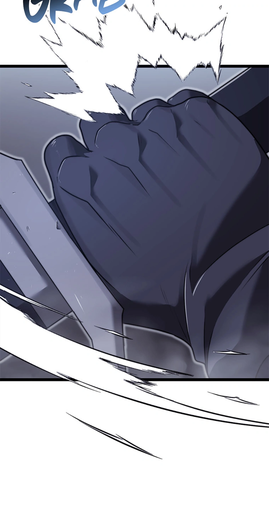 Solo Eating Chapter 37 - page 20