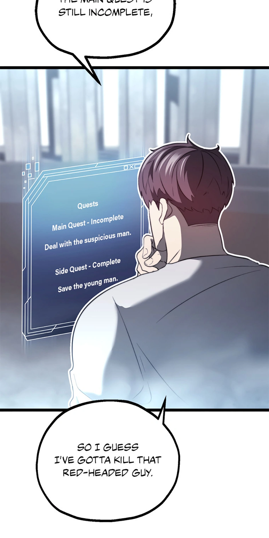 Solo Eating Chapter 37 - page 7