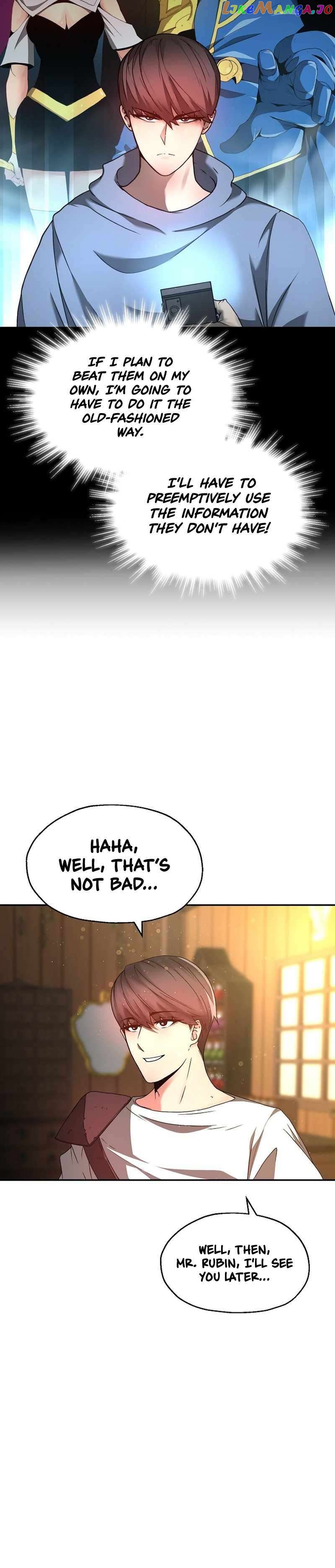 Solo Eating Chapter 4 - page 32
