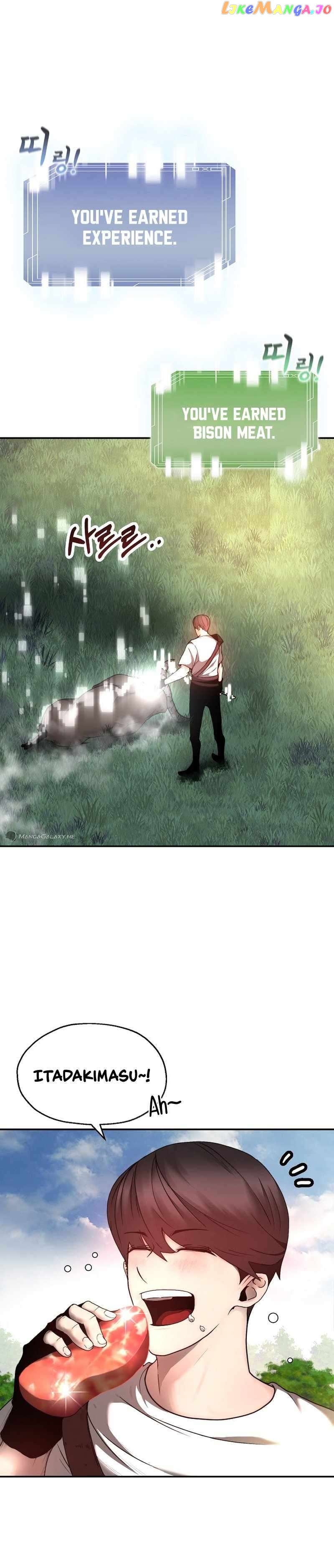Solo Eating Chapter 4 - page 5