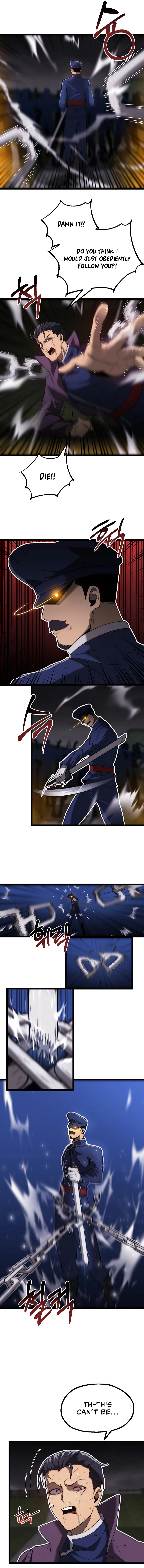 Solo Eating Chapter 32 - page 4