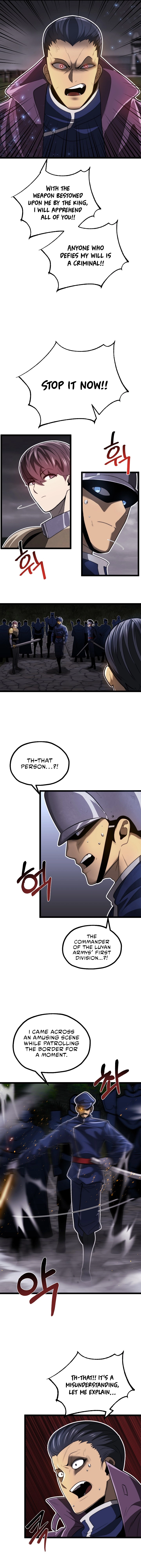Solo Eating Chapter 31 - page 12