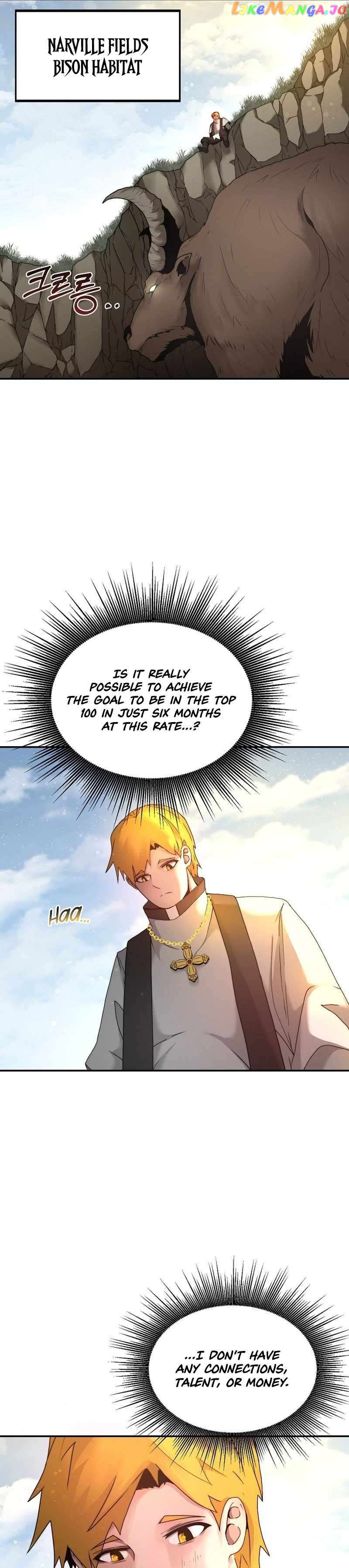 Solo Eating Chapter 3 - page 21