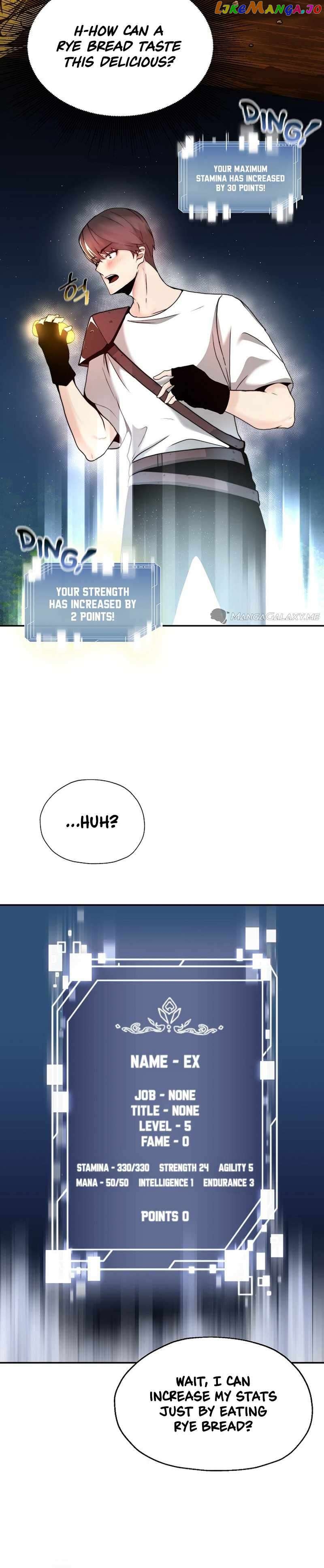 Solo Eating Chapter 3 - page 4