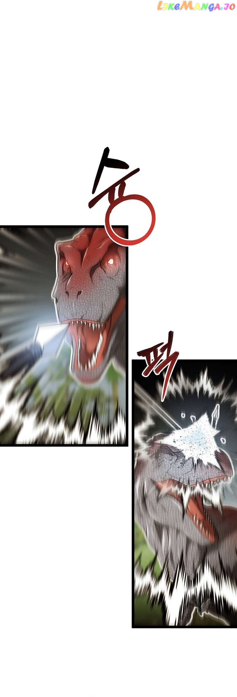 Solo Eating Chapter 25 - page 3