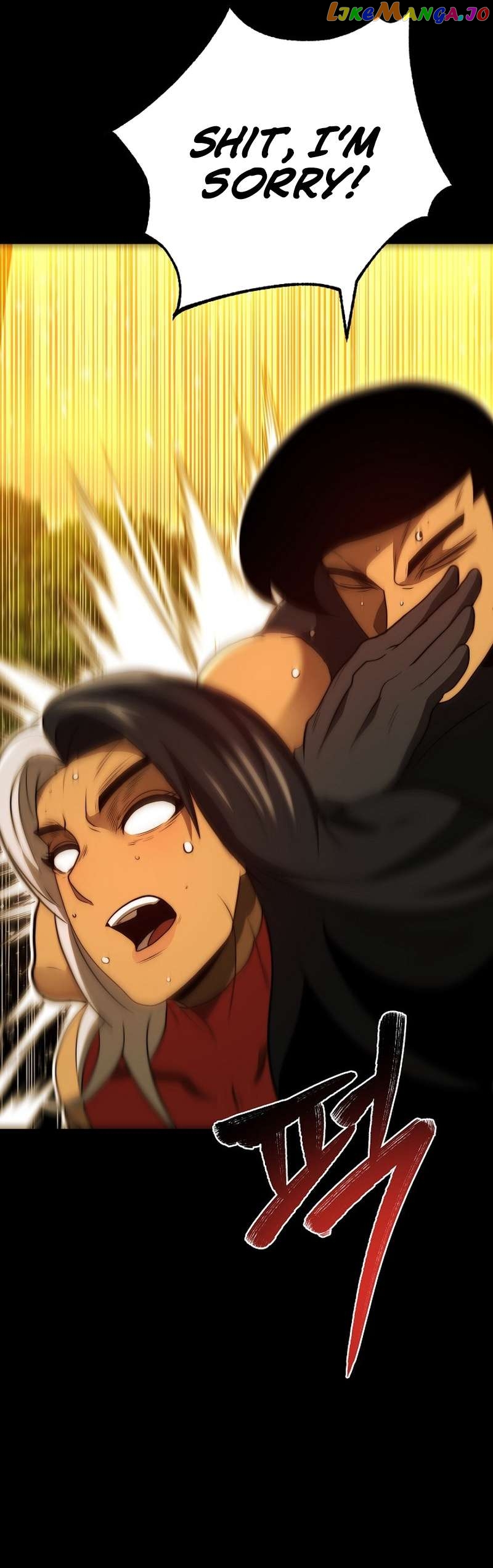 Solo Eating Chapter 24 - page 12