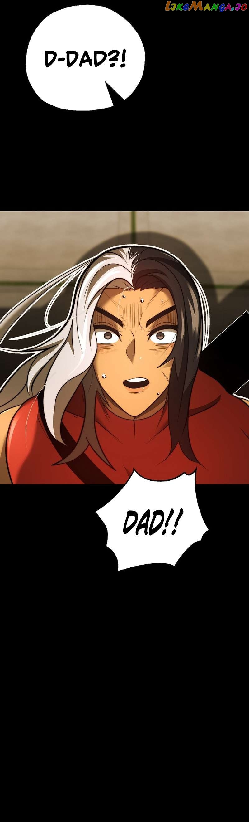 Solo Eating Chapter 24 - page 2