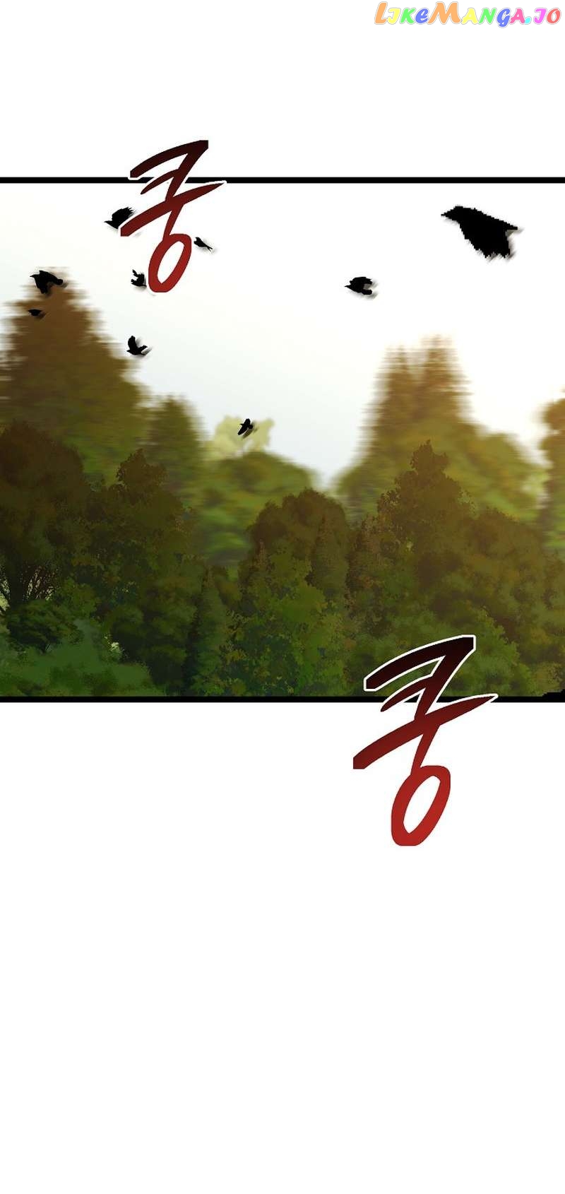 Solo Eating Chapter 24 - page 37