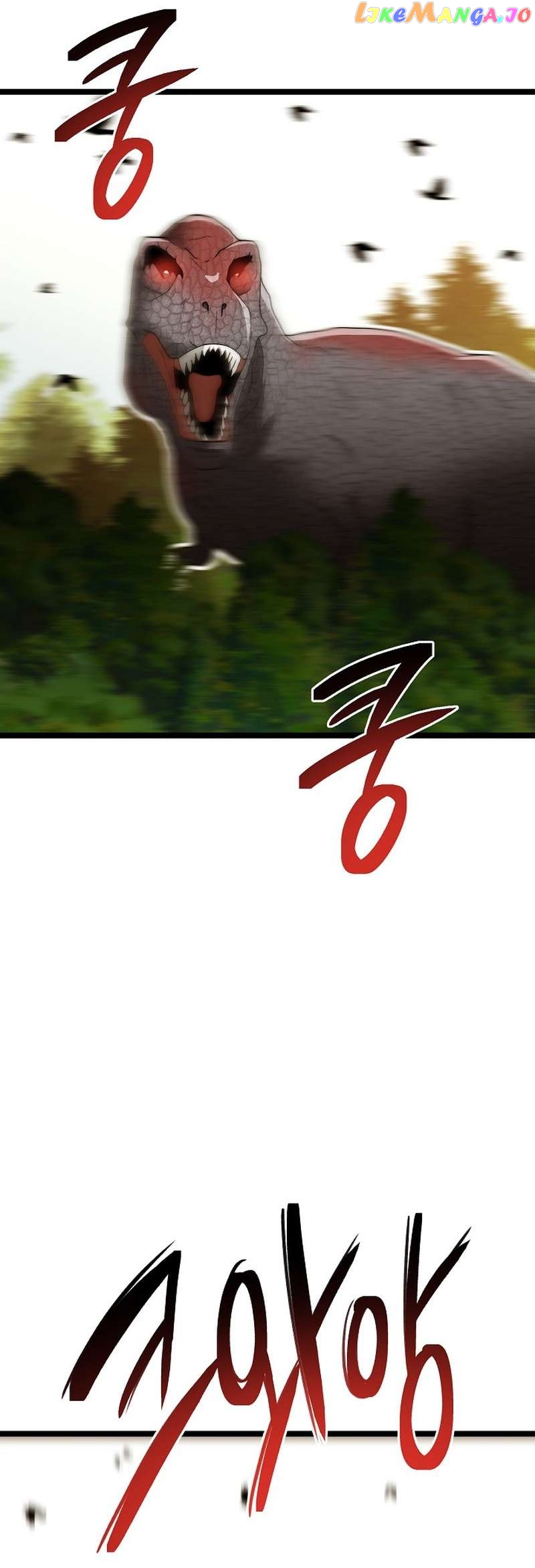 Solo Eating Chapter 24 - page 38