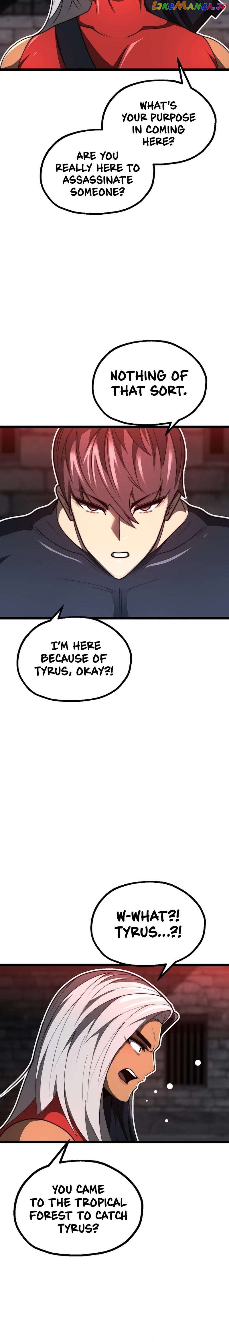 Solo Eating Chapter 22 - page 12