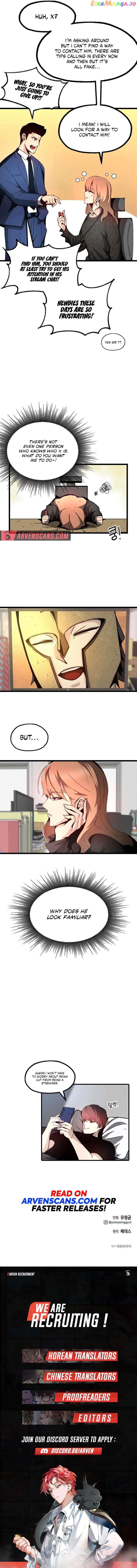 Solo Eating Chapter 16 - page 10